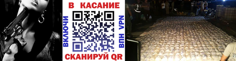 Виды наркоты Чкаловск Бошки Шишки COCAIN APVP Мефедрон