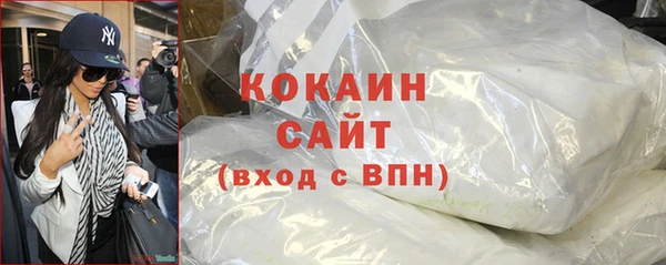 мефедрон Алзамай