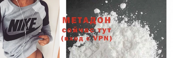 мефедрон Алзамай