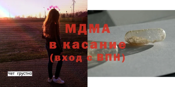 мефедрон Алзамай