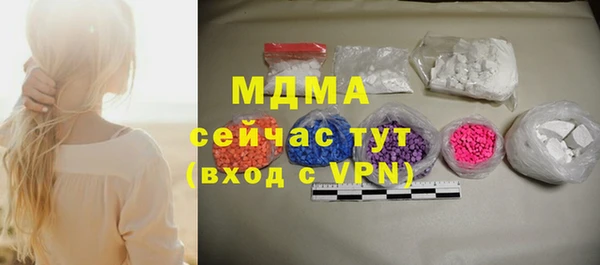 мефедрон Алзамай