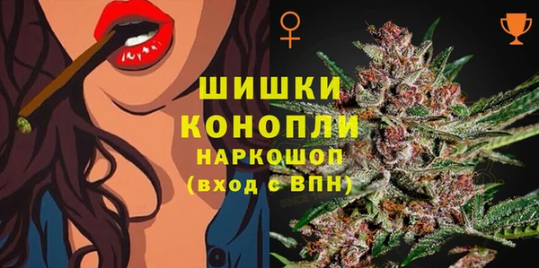 мефедрон Алзамай