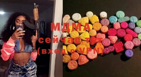 меф Алексин