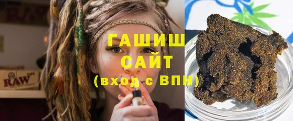 мефедрон Алзамай