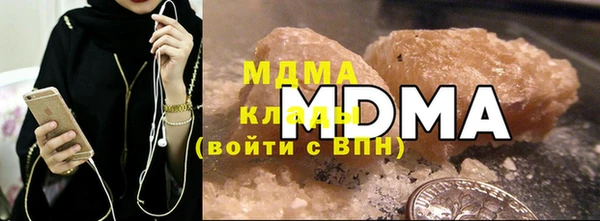 меф Алексин