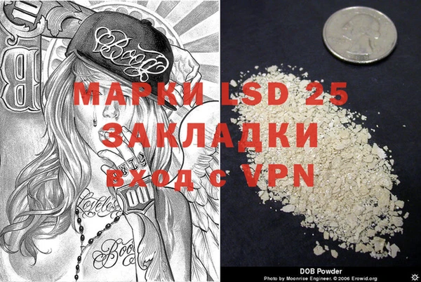 ECSTASY Абаза