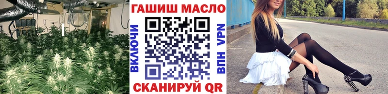 где можно купить   Чкаловск  ТГК жижа 